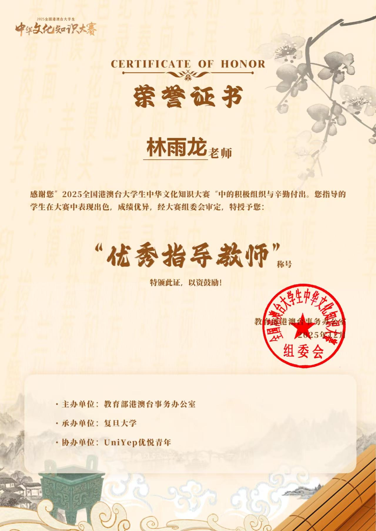 图片 2.png